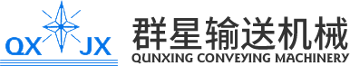 爱体育登录入口